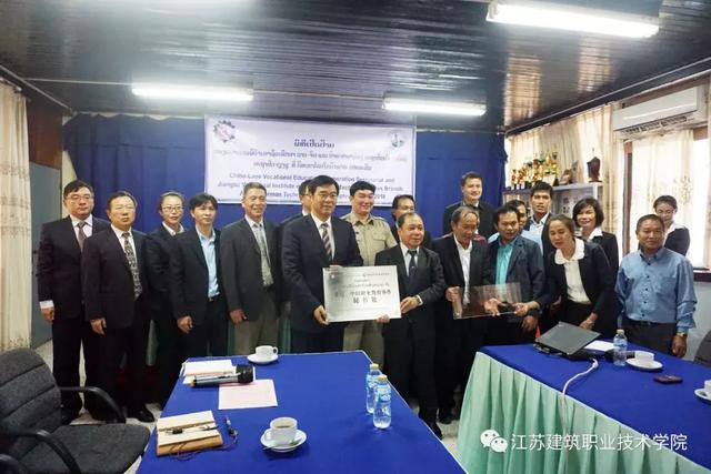 老挝、柬埔寨媒体连连点赞苏建院，所为何事？
