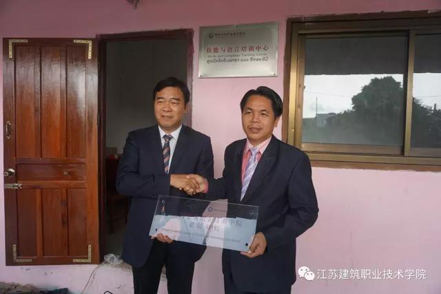 老挝、柬埔寨媒体连连点赞苏建院，所为何事？